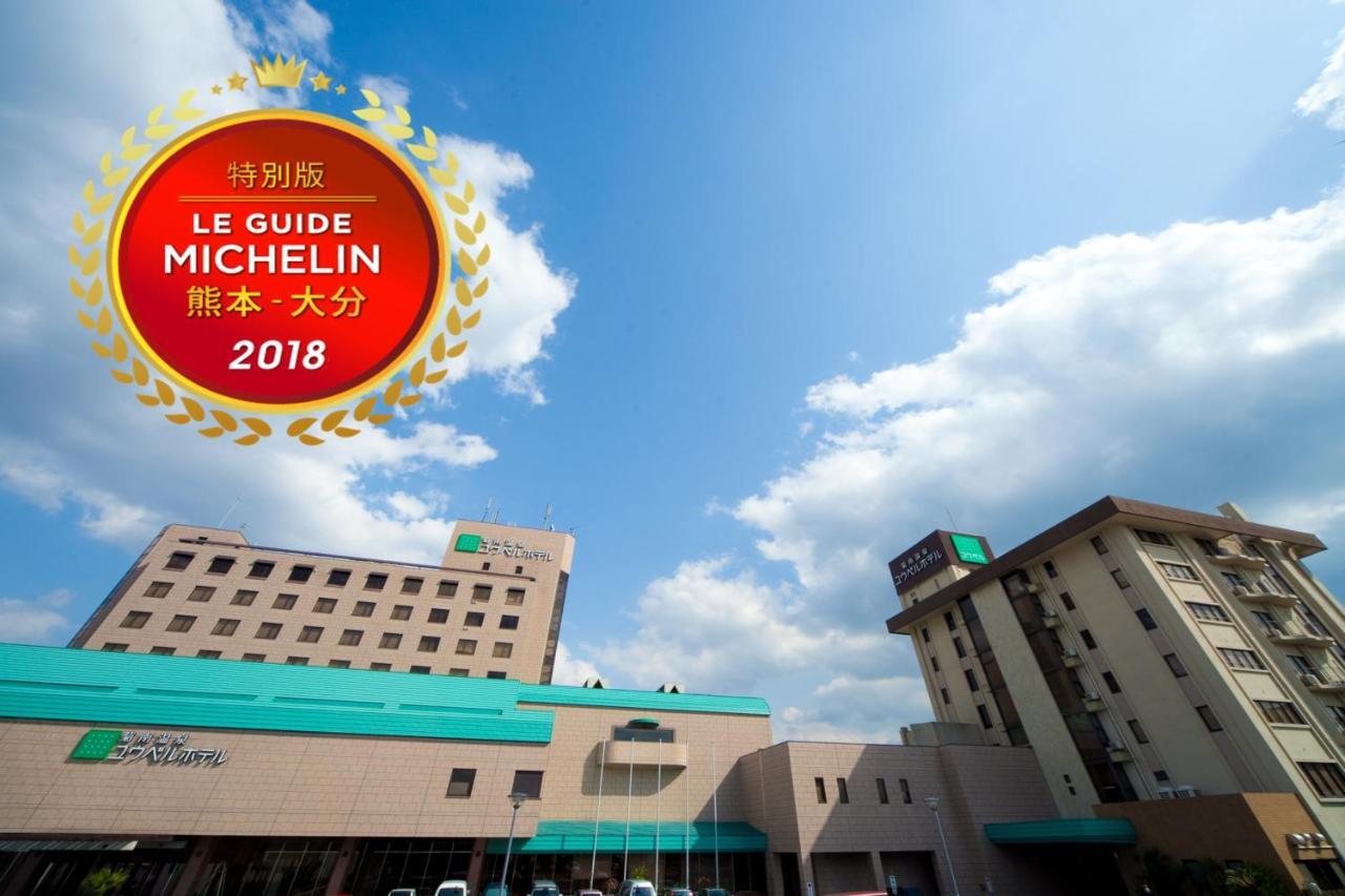 Kikunan Onsen Yubel Hotel Kumamoto Eksteriør billede
